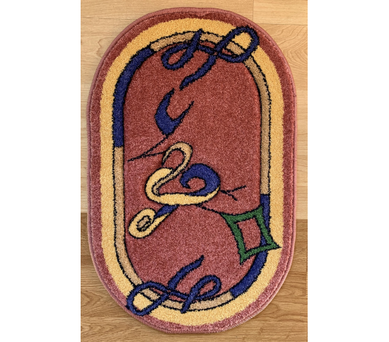 Синтетический ковер Frize Vrezanny 5247A pink - высокое качество по лучшей цене в Украине